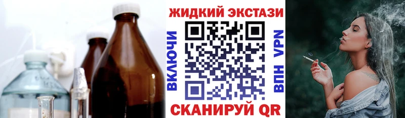 БУТИРАТ Butirat Россошь