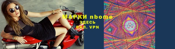 не бодяженный Алексеевка