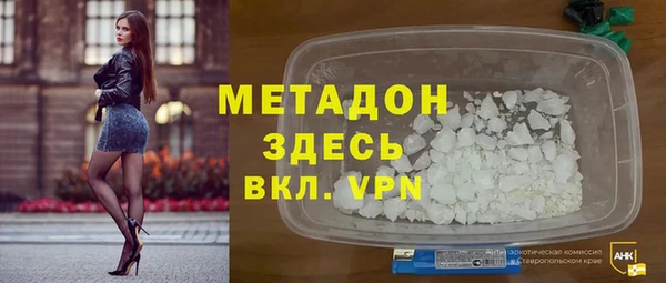 a pvp Абаза