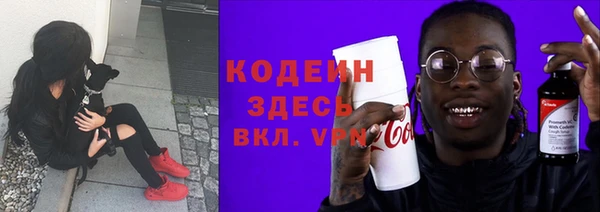 a pvp Абаза