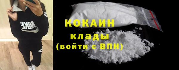 соль курить ск Алексин