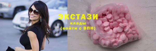 a pvp Абаза
