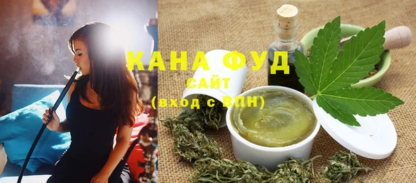 соль курить ск Алексин