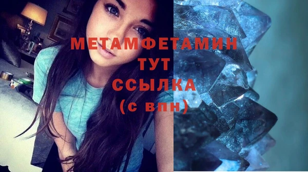 a pvp Абаза