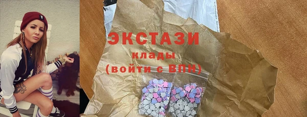 сатива Алзамай
