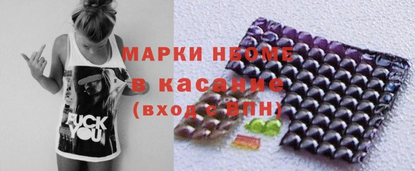 не бодяженный Алексеевка