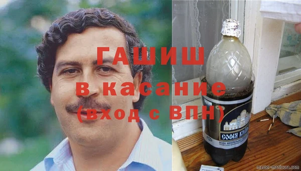 a pvp Абаза