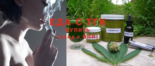 сатива Алзамай
