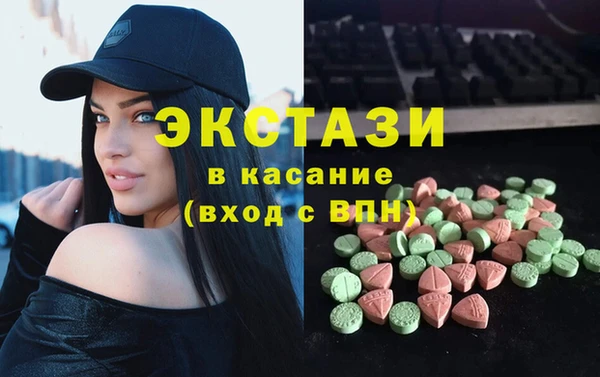 соль курить ск Алексин