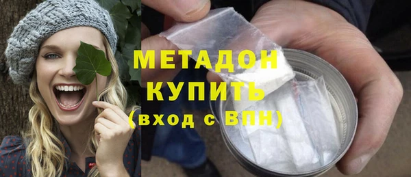 a pvp Абаза