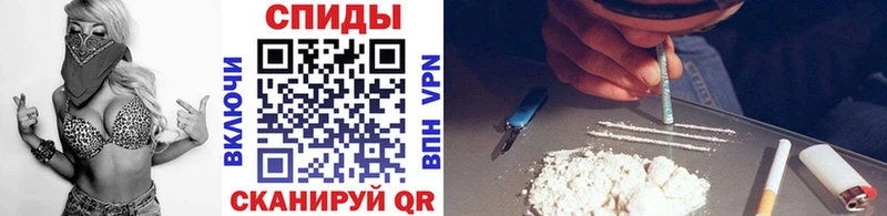 даркнет Telegram  omg ONION  Россошь  Метамфетамин Декстрометамфетамин 99.9% 