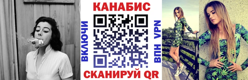 Бошки марихуана марихуана  Россошь 